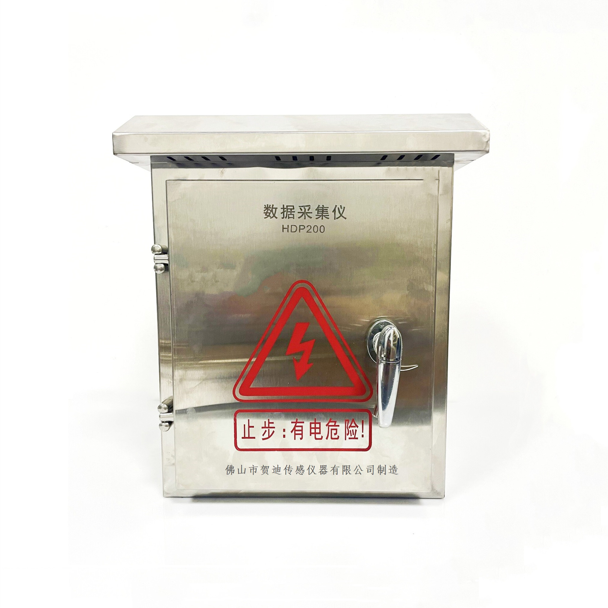 沉降監測設備使用的DTU和RTU有什麽區別