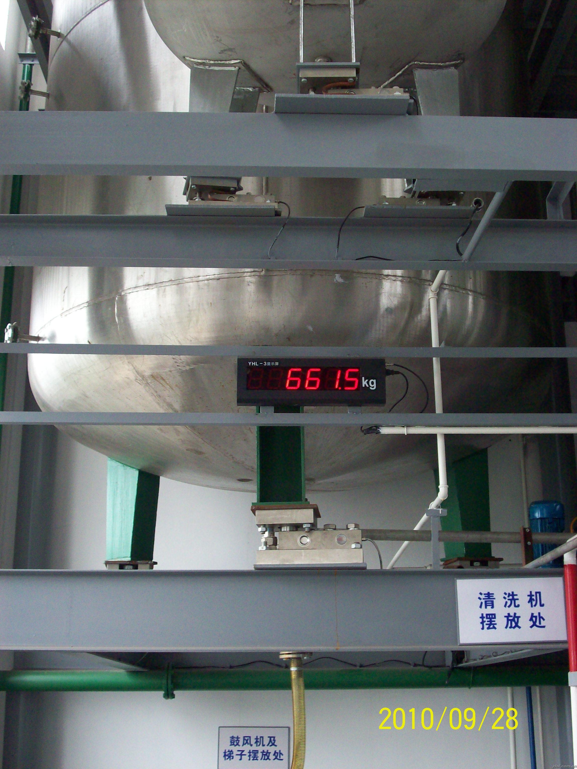 稱重測力傳感器在安裝調試中需注意的要點