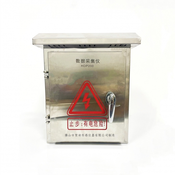沉降監測設備使用的DTU和RTU有什麽區別