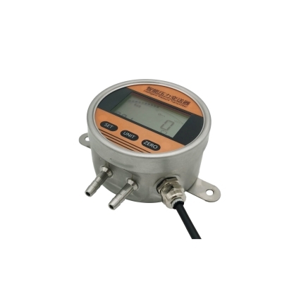 HDP822S智能黄瓜视频色版APP變送器