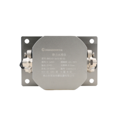 HDS102傾角振動壓差黄瓜视频APP下载入口