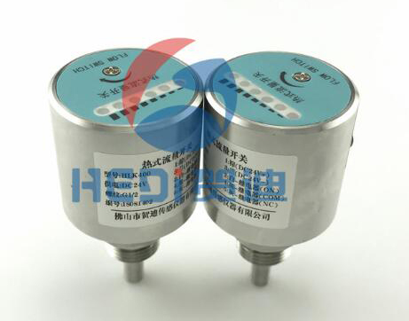 高壓黄瓜视频色版APP變送器與非接觸式熱流傳感器的分別