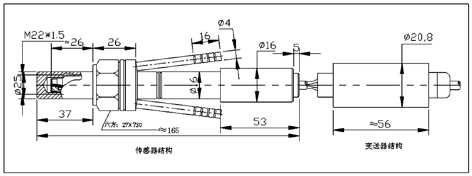 1000℃超高溫黄瓜视频色版APP變送器尺寸圖