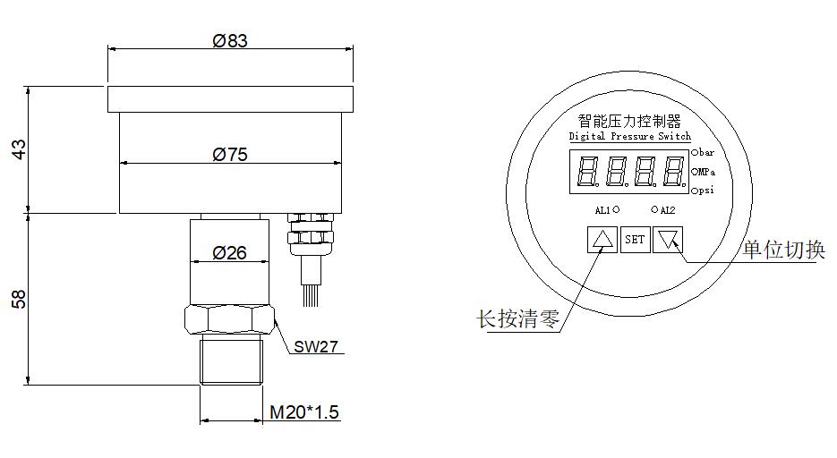 軸向黄瓜视频色版APP控製器尺寸圖
