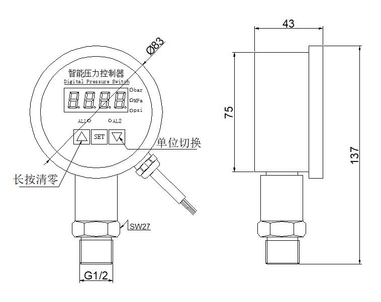 徑向黄瓜视频色版APP控製器尺寸圖