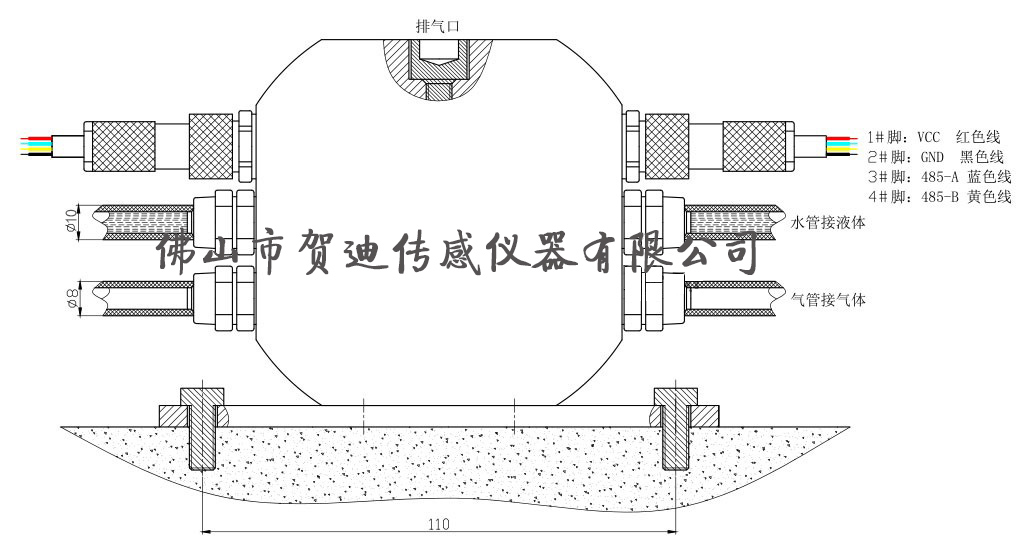液壓式黄瓜视频APP下载入口